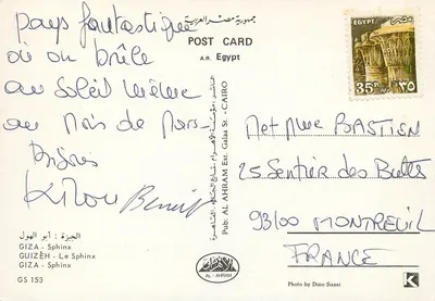 Giza, Egito — Esfinge e pirâmides — Foto por Dino Sassi — Verso
