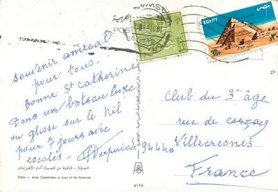 Giza — Arabscy jeźdźcy na kamelach przed piramidami — Wydawca nieznany — Rewers