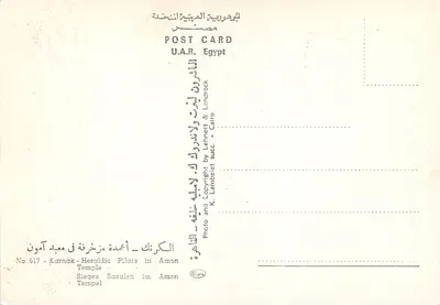 Karnak - Templo de Amon — Pilares Heraldicos — Editor Lehner & Landrock, n° 617 — Verso