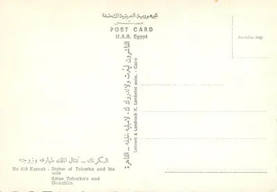 Estátua de Taharka e de sua esposa — Karnak — Edição Lehner & Landrock K. Lambelet, Caire — Verso