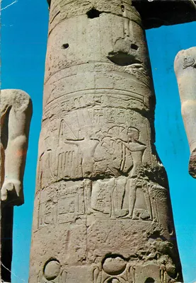 Templo de Karnak — Coluna com relevo do Deus Min — editor Lehner & Landrock, n°75