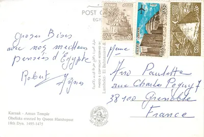 Karnak - świątynia Amuna — obeliski wybudowane przez królową Hatshepsut — wydawca Lambelet & Landrock, numer serii nie widoczny — Rewers