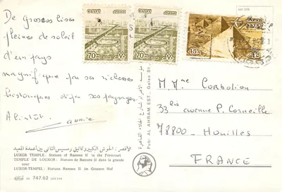 Templo de Luxor — Estátuas de Ramsés II na grande cour — Edição Kanaou — Verso