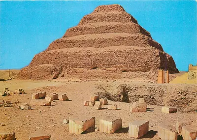 Sakkara - Pirâmide em degraus de King Zoser — Edição da Direção das Antiguidades Egípcias, n° 5312