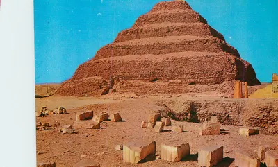 Sakkara - Pirâmide em degraus de Zoser — editor 'POST CARD EGYPT' n° 5312