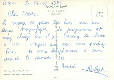 Sakkara - Pirâmide em degraus de Zoser — editor 'POST CARD EGYPT' n° 5312 — Verso