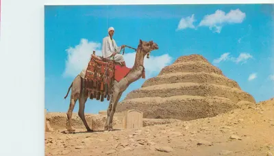 Sakkara — Pirâmide em degraus do rei Zoser — editor Art Publishers Lehner & Landrock