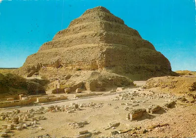 Pirâmide escalonada de Sakkara — Egito — Edição Krüger