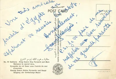 Sakkara — Pirâmide do rei Zoser e entrada do muro de contenção — Editor K. Lambelet & Landrock, n° 81 — Verso