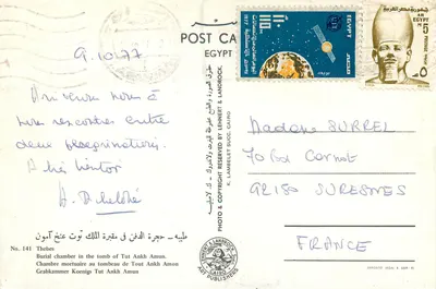 Sala funerária do túmulo de Tutankhamun — Editor K. Lambelet & Landrock, n°141 — Verso