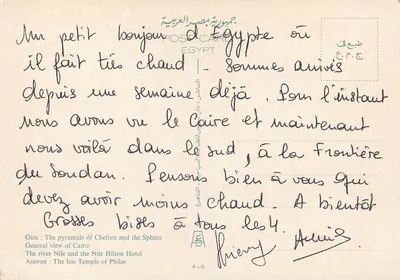 Pirâmides de Gizé, Esfinge, Caire e templo de Assuã — Greetings from Egypt — Verso