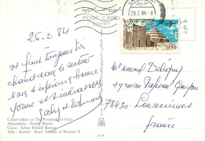 Pirâmides de Gizé — Esfinge, praia de Stanly, templo de Ramsés II — Greetings from Egypt — Verso