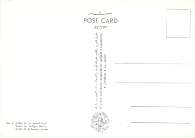 Relevo da barca sagrada — Egito — editor K. Lambelet & Co., Cairo, n°2 — Verso