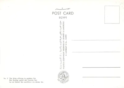 Ofiara króla bogini Izis — Egipt — Wydawca K. Lambelet & Co., Kair, nr 5 — Rewers