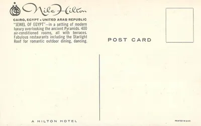 Hotel Nile Hilton — Kair, Egipt — wydawca Hammer — Rewers