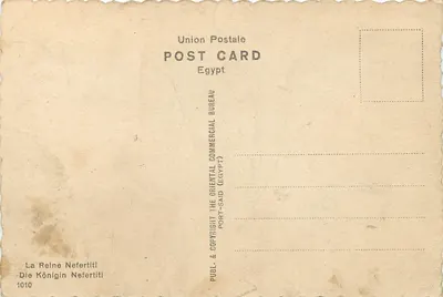 Bilhete postal moderno Rainha Nefertiti Esposa do Rei Amenofis IV e sogra do Rei Tutancâmon A Rainha Nefertiti — Verso