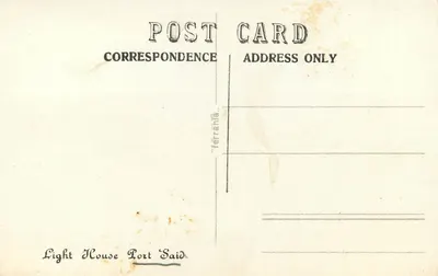 Farol de Port Said — Terrania — editor desconhecido — Verso