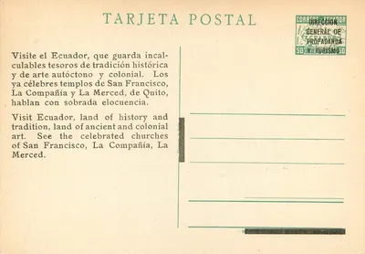 Fasada Compañía - Quito-Ekwador — Nieznany wydawca, n° 10 — Rewers