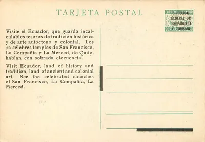 Ołtarz św. Józefa - La Compañía - Quito-Ecuador — Rewers