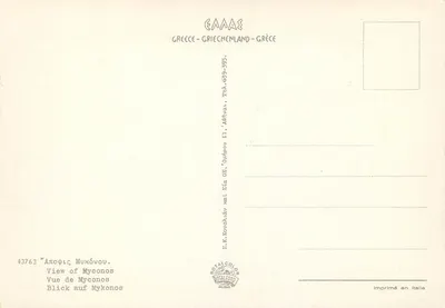 Widok na Mykonos — grecka wyspa — wydawca ROTALCOLOR MILANO, nr 43763 — Rewers