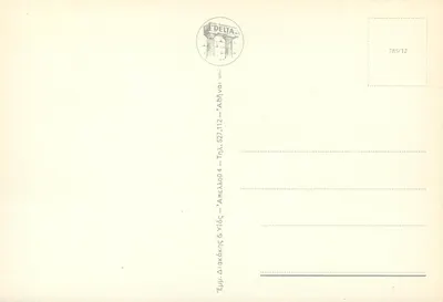 Mykonos — widok panoramiczny — wydawca Delta, Ateny, n° 785/12 — Rewers