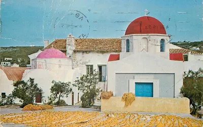 Mykonos — Um canto pitoresco da cidade — editor não identificado, número de série 135