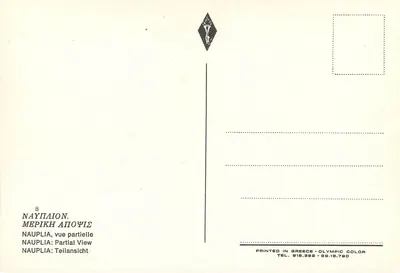 Nauplia — vista parcial — Olympic Color, n°8 — Verso