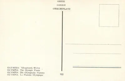 Olimpia — A Chama Olímpica — Editor 103 — Verso