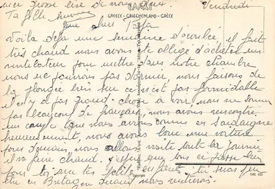 Olimpia — Lembrança da Antiguidade — Editor Camaïeu, n° 425 — Verso