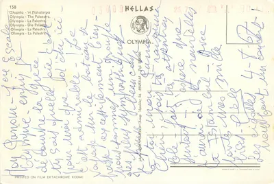 Olympia — Ruiny Palaestry — wydawca 'Agnos' nr 158 — Rewers