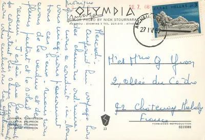 Olimpia — Philippeion — widok ruin — OLYMPIA BY NICK STOURNARAS — Rewers