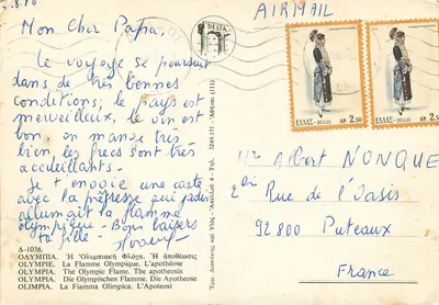 Olimpia — A Chama Olímpica — Editor Delta, n° 1036 — Verso