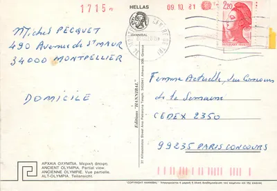 Stara Olimpia — Częściowy widok — Wydawnictwo HANNIBAL — Rewers