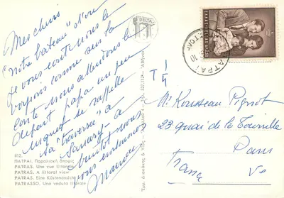Patras — Vista costeira — Editor Delta, n°812 — Verso