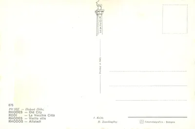 Rhodes — Stara miasto — Fotometalgrafica - Bologna n°675 — Rewers