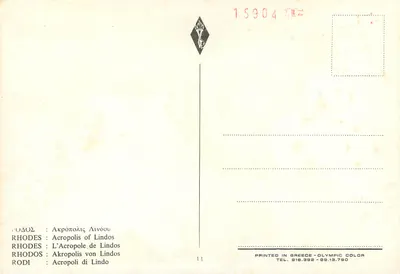 Acrópole de Lindos — Rodes — Olympic Color — Verso