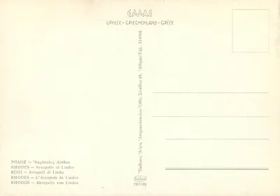 Akropolis Lindos — Rodos — wydawca Krüger, nr 787/39 — Rewers