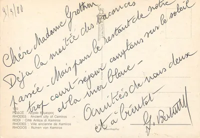 Ruiny starej miasta Kamiros — Rodos — wydawca I. Kozas, nr 110 — Rewers