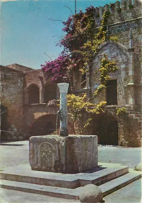 Rodes — Baptistério antigo — editor Makris, Atenas, n° 236