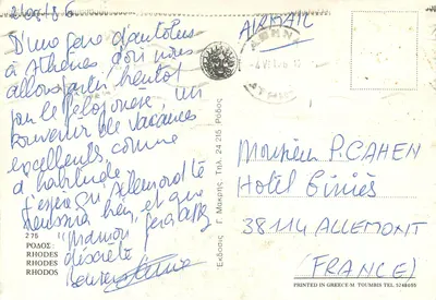 Fontanna i historyczne budynki w Rodosie — wydane w Grecji, nr 275 — Rewers