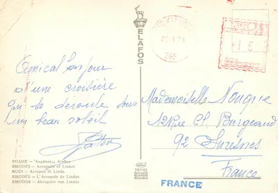 Bilhete postal moderno Rodes — A Acrópolis de Lindos — Verso