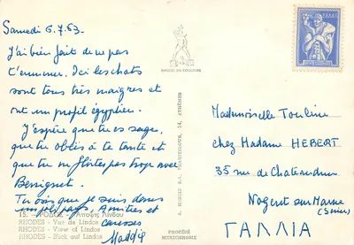 Rhodes — Vista de Lindos — editor A. HASSID S.A. PRAXITELIUS, ATHÈNES, n°15 — Verso