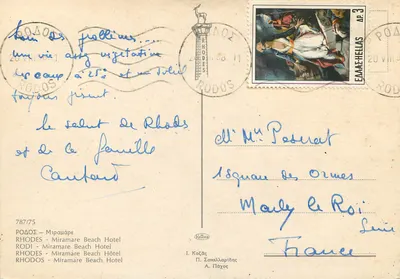 Rhodes — Hotel Miramare Beach — widok z lotu — wydawca I. Kotzás, nr 787/75 — Rewers