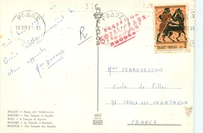 Rodes — O Templo de Apolo — Sociedade ELAFOS — Verso