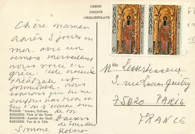 Rhodes — Widok miasta — wydawca nieznany — Rewers