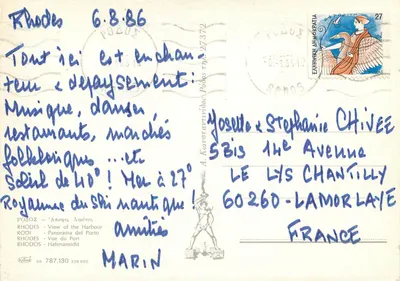 Rhodes — Widok portu — wydawca Marin, nr 55.787.130 — Rewers