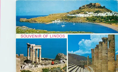 Lindos — Lembrança de Lindos — POAOE RHODES