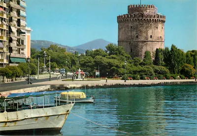 Tessalônica — A Torre Branca — BEN HΣΑΙΑΣ & ΣΙΑ Ο.Ε.