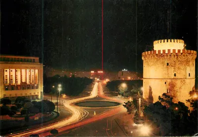 Tessalônica - A Torre Branca - O Teatro