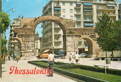 Tesalônica — Arco de Galera — editor J. Recos & Co, n° 9286.T